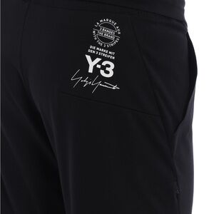 Y-3
Cotton jersey tracksuit bottoms